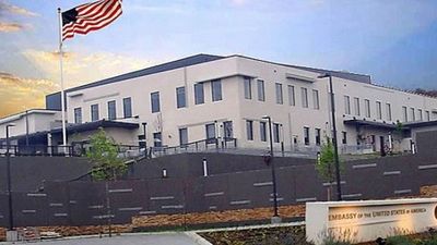 2017/02/ambasada-amerikane-shkup-640x331.jpg
