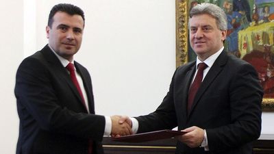 2017/02/Zaev-Ivanov-1.jpg