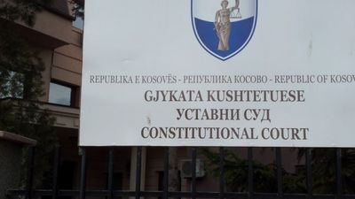 2017/03/gjykata_kushtetuese_220656_992401.jpg