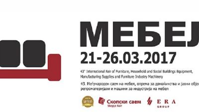 2017/03/Panairi-i-mobiljeve-2017.jpg