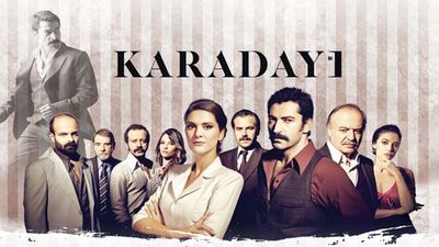 2017/03/karadayi.jpg