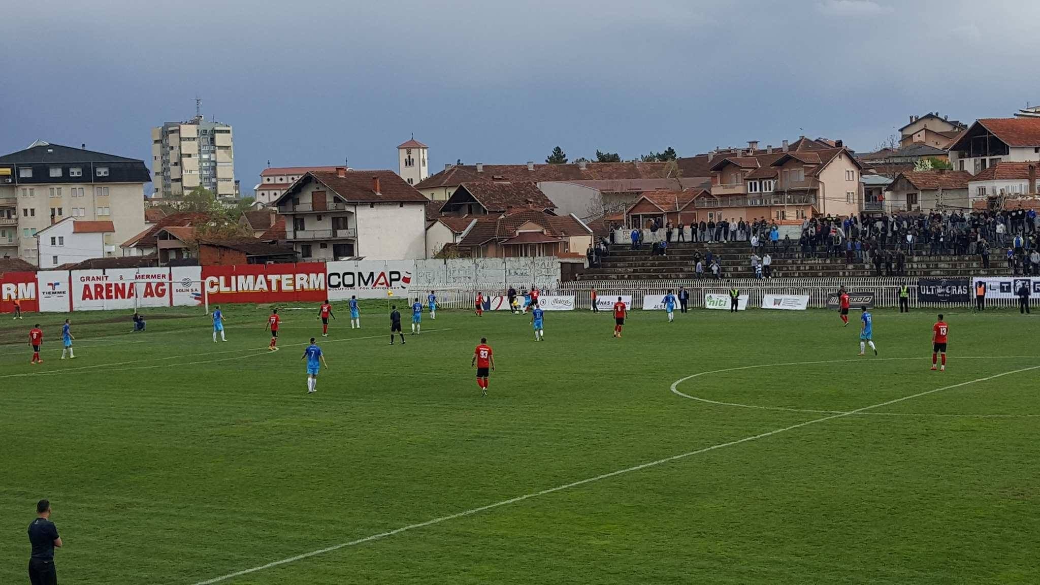 2017/04/prishtina-drita.jpg
