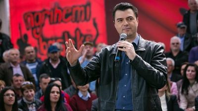 2017/04/basha-ne-cader.jpg