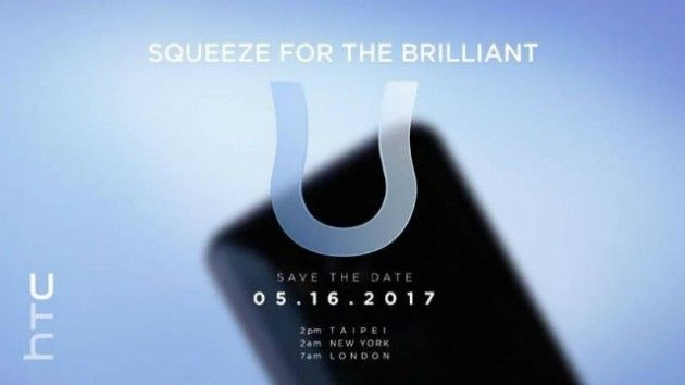 2017/04/htc-u-unveiling.jpg