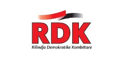 2017/05/RDK-logo.jpg