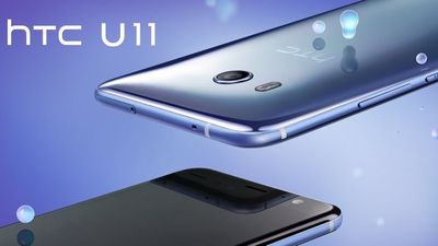 2017/05/HTC-U-112.jpg