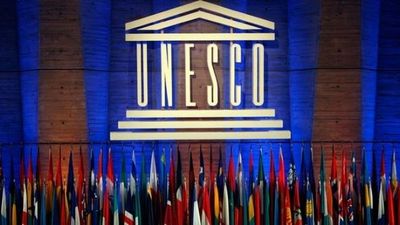 2017/05/unesco.jpg