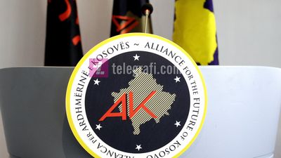 2017/05/aak-logo-te-selia-e-aak-se-foto-Ridvan-Slivova-2.jpg