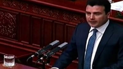 2017/05/Zaev-ne-Kuvend-30-maj.jpg