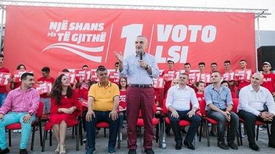 2017/06/iliri.jpg
