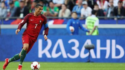 2017/06/ronaldo-portugal.jpg