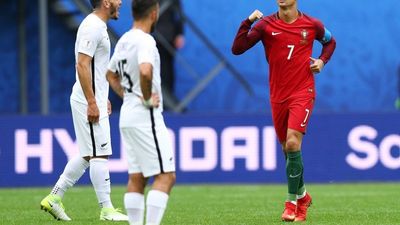 2017/06/ronaldo-portugal-1-e1498323194151.jpg