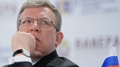 2017/07/kudrin.jpg