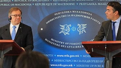 2017/07/Dimitrov-Tuçan.jpg