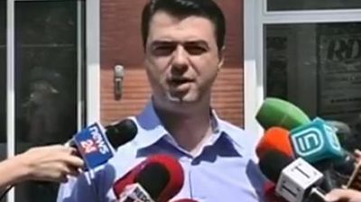 2017/07/basha.jpg