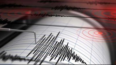 2017/08/earthquake-generic_650x400_41477031172-e1501573160248.jpg
