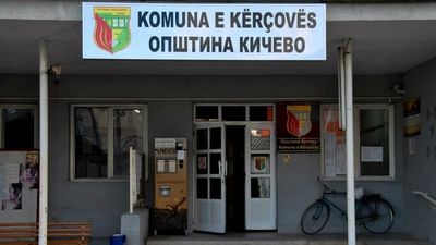 2017/08/Komuna-e-Kerçoves-780.jpg