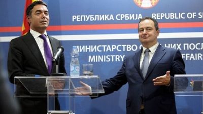 2017/08/Dimitrov-Dacic.jpg