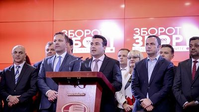 2017/09/Zaev-qeveria.jpg