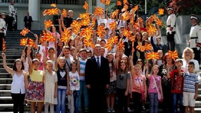 2017/09/ivanov-flamuj.jpg