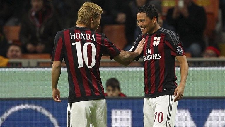 2017/10/carlos-bacca-ac-milan-keisuke-honda-goal-celeb-coppa-italia-carpi_3399344.jpg