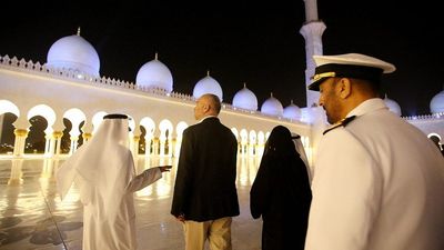 2017/10/rama-emirate-1024x682.jpg