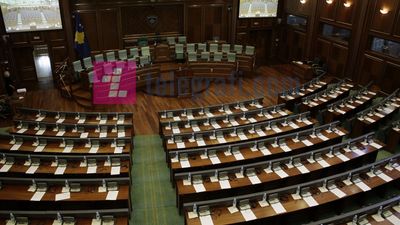 2017/10/kuvendi-1.jpg