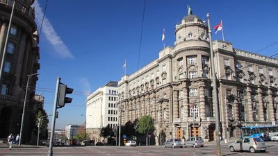 2017/10/belgradegoverment.jpg