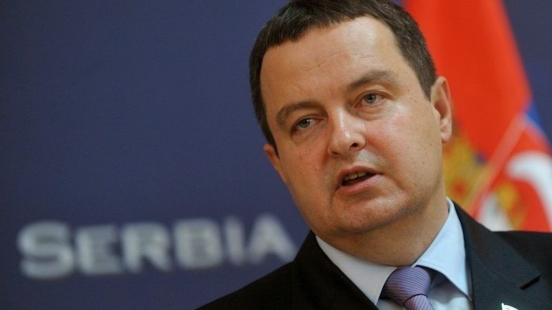 2017/11/dacic-800x450-1.jpeg