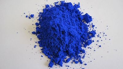 2017/11/blue1.jpg