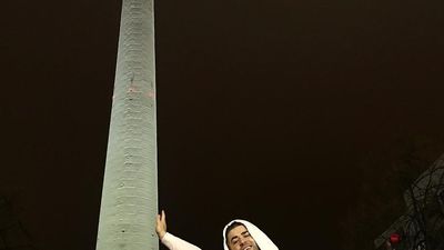 2017/11/zinizin_29_11_2017_20_8_45_342-e1511982618599.jpg