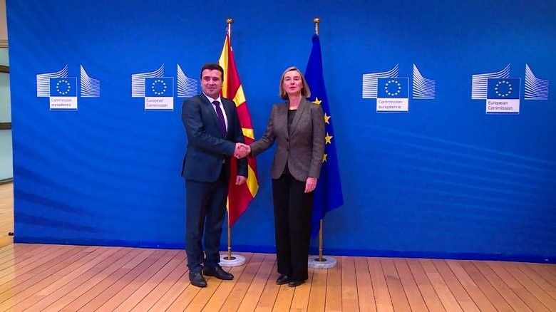 2017/12/zaev-mogher.jpg