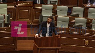 2017/12/ismaili-1.jpg