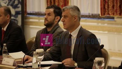 2017/12/thaci.jpg