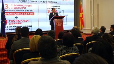 2017/12/zaev-1.jpg