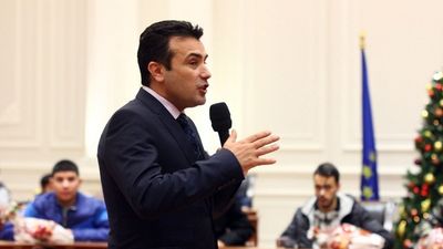 2017/12/zaev-2.jpg