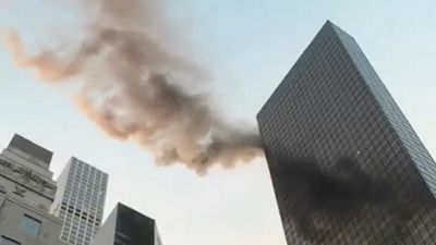 2018/01/newyork-fire-trump-tower.jpg