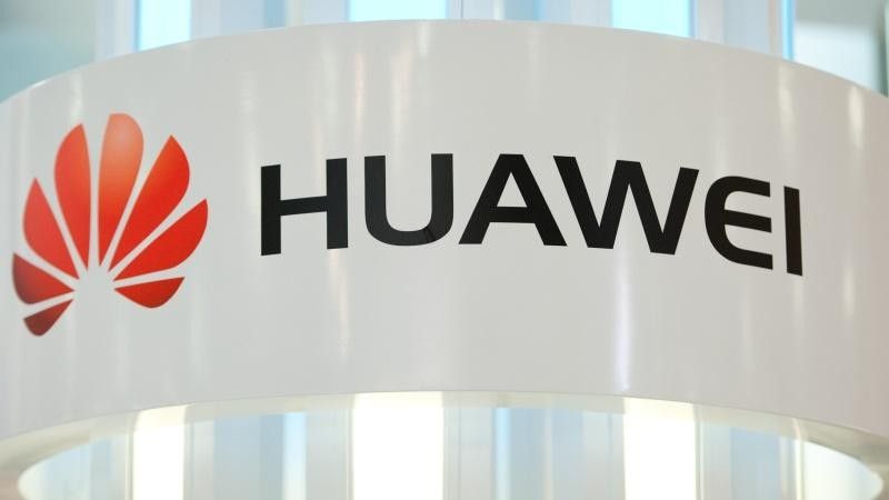 2018/01/huawei.jpg