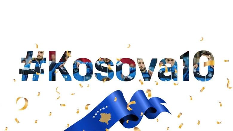 2018/02/kosova-10.jpg