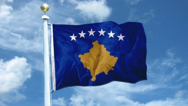 2018/02/auto_Flamuri-Kosoves-650x3581509195925-800x450.jpg