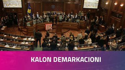2018/03/KALON-DEMARKACIONI.jpg