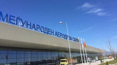 2018/04/Aeroporti-Shkupi.jpg