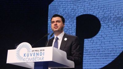 2018/04/basha-lajmi.jpg