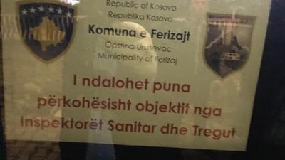 2018/05/fz.jpg