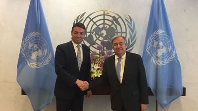 2018/05/Dimitrov-Guterres.jpg