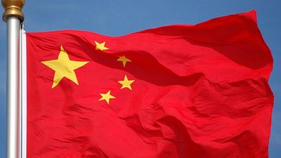 2018/07/china.jpg