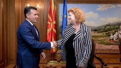 2018/07/zaev.jpg