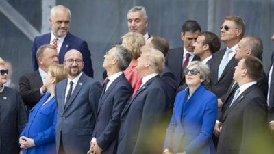 2018/07/rama-trump-640x320.jpg