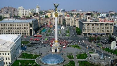 2018/07/ukraina.jpg