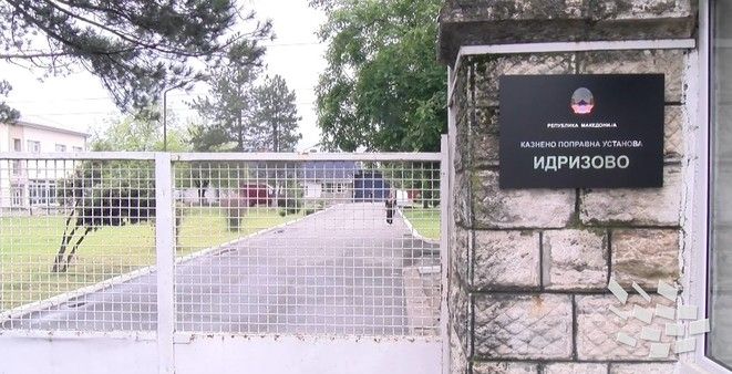 Përleshje në Burgun e Idrizovës, një i burgosur përfundon në spital Përleshje në Burgun e Idrizovës, një i burgosur përfundon në spital